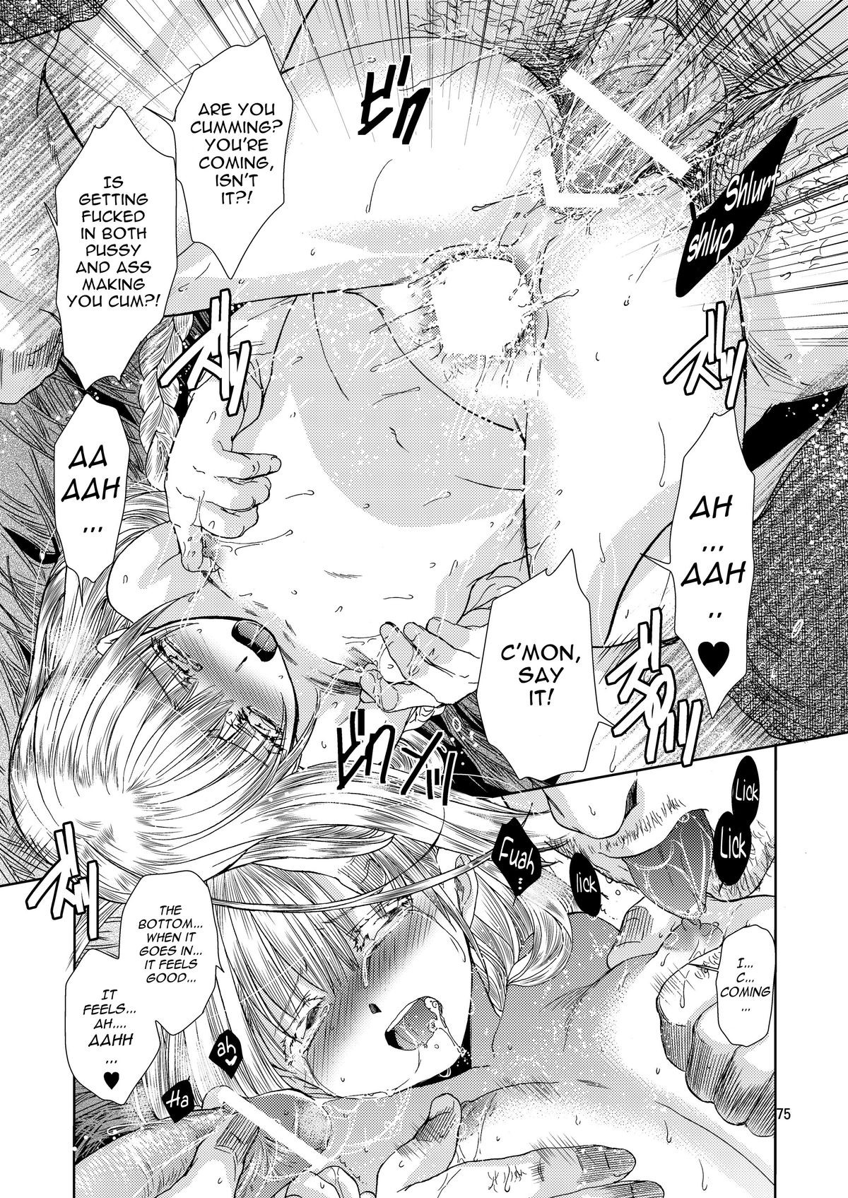 Page 74