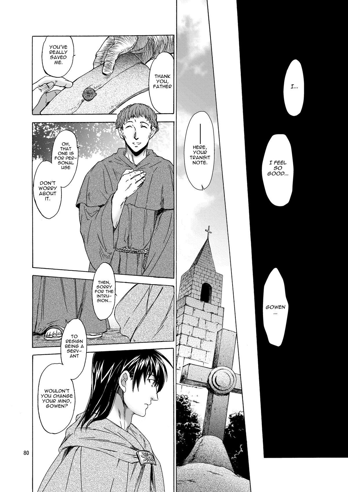 Page 79