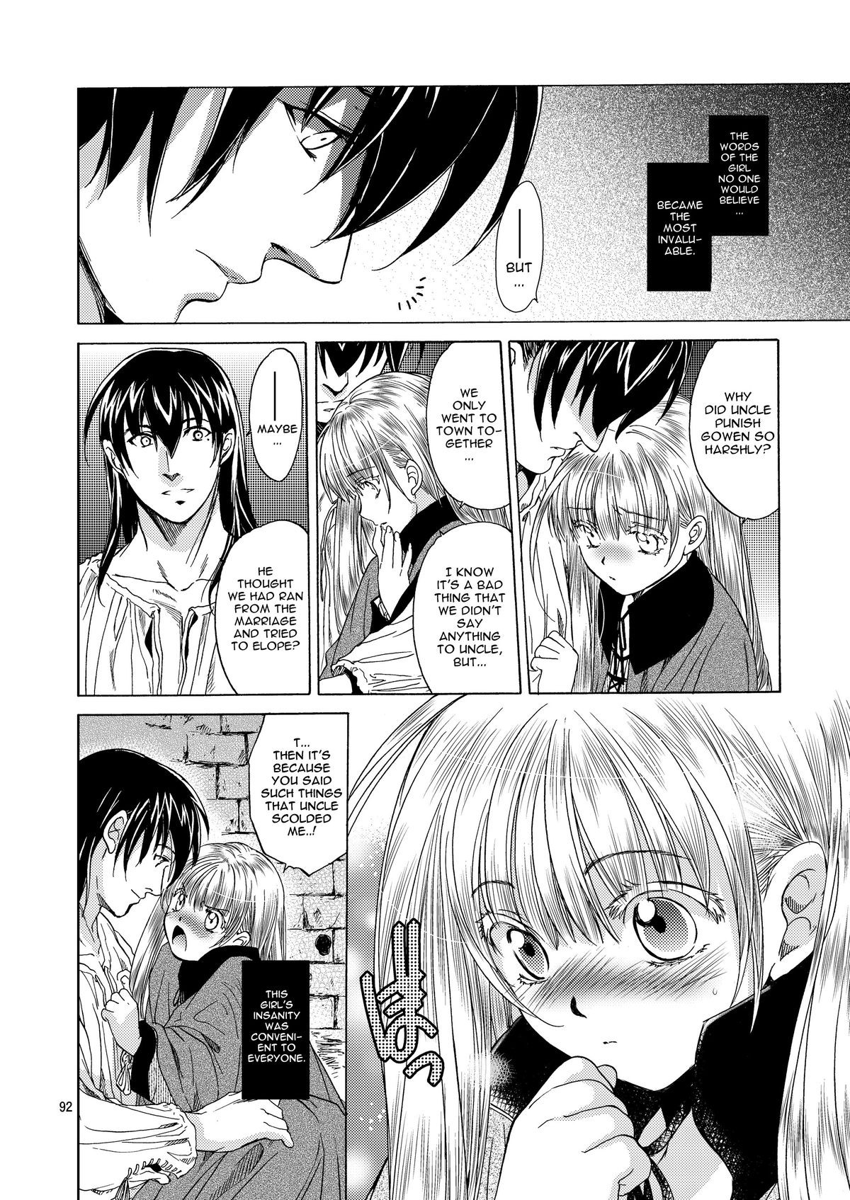 Page 91