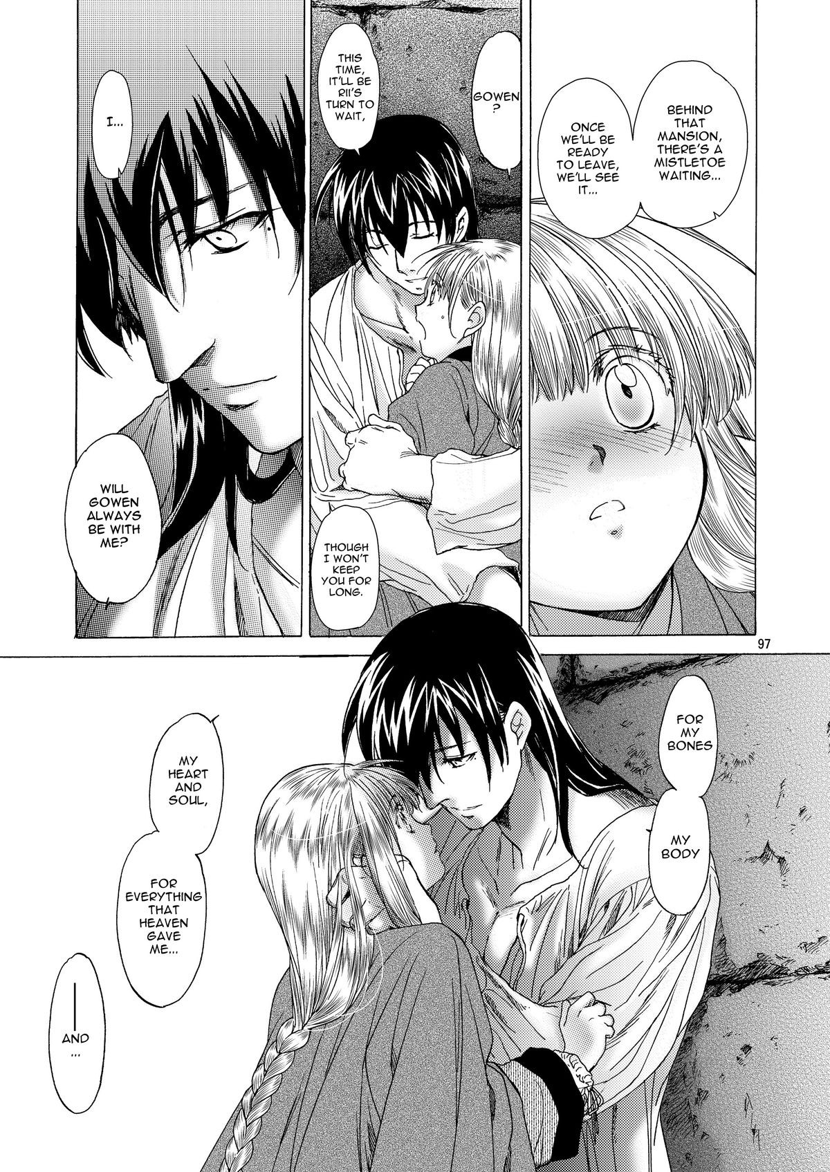 Page 96