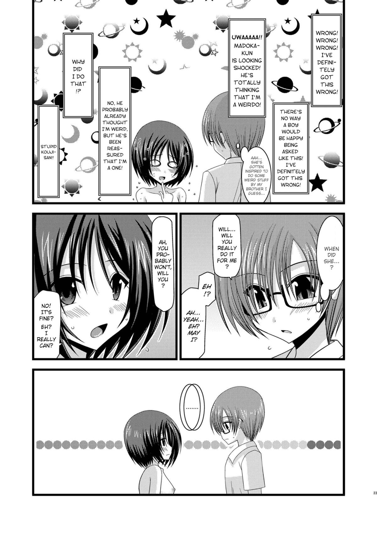 Page 67