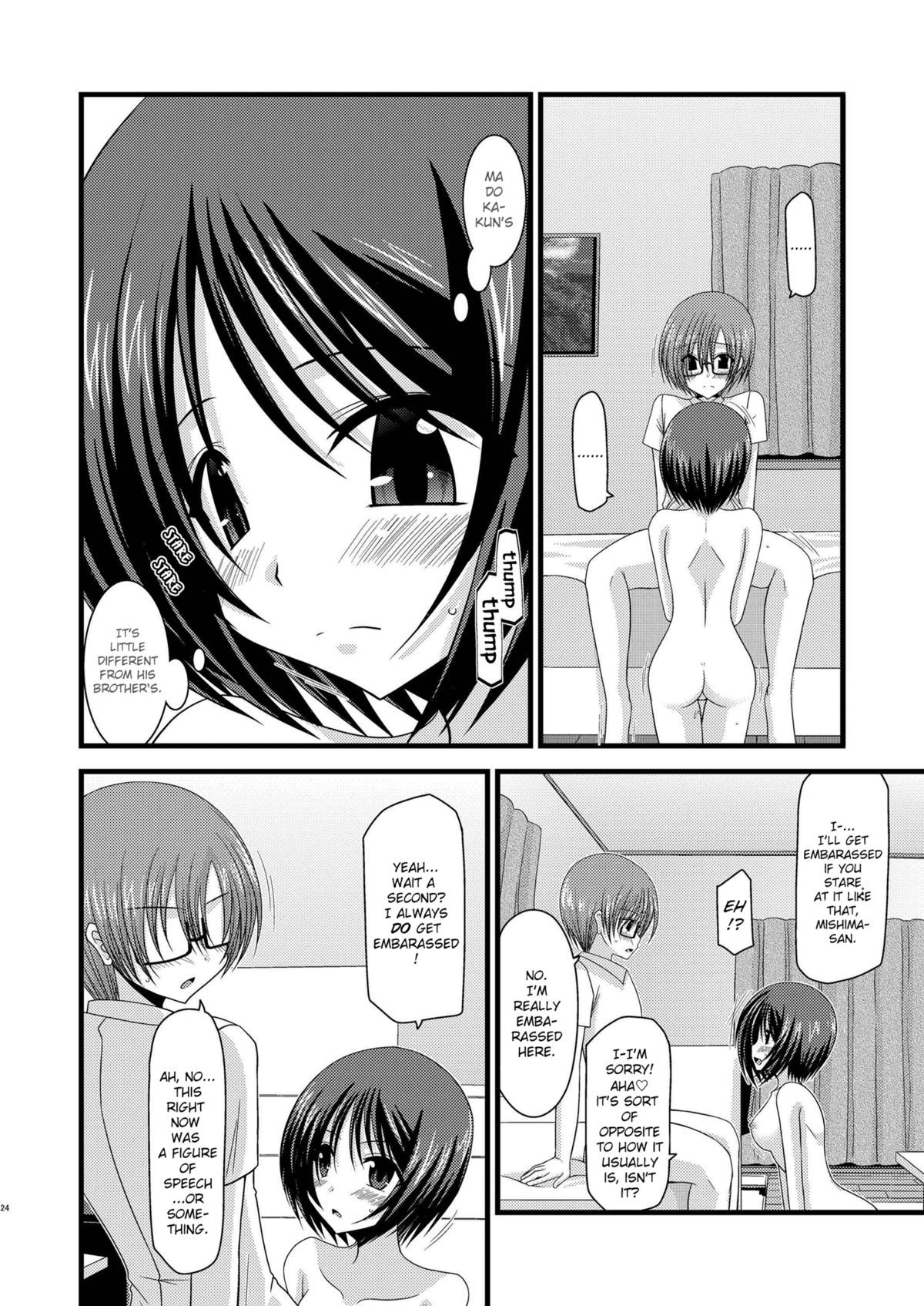 Page 68
