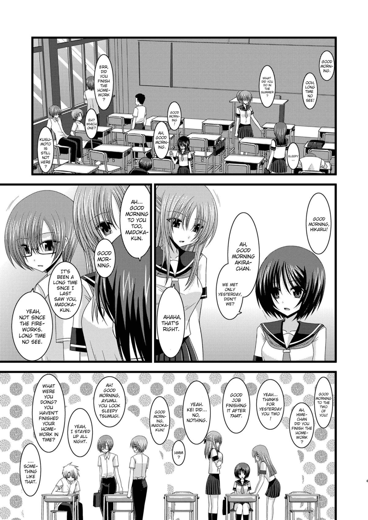 Page 85