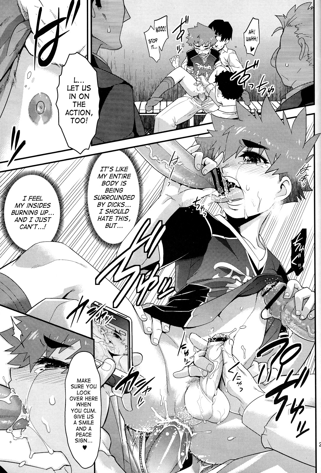 Page 20