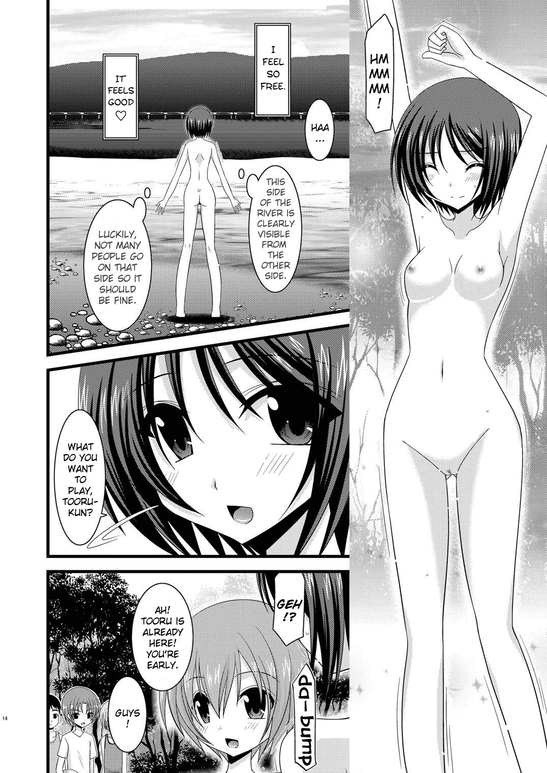 Page 57