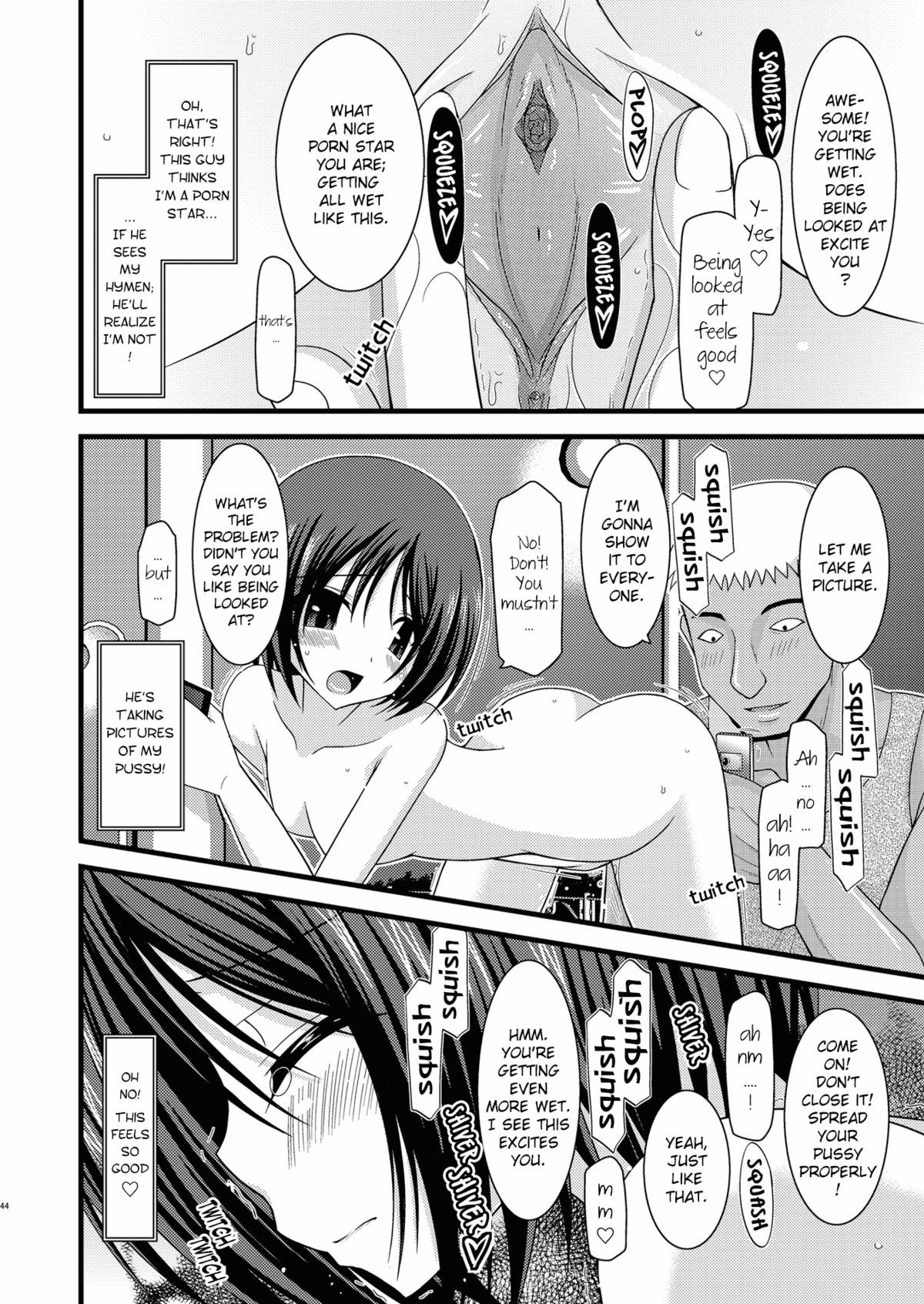 Page 43