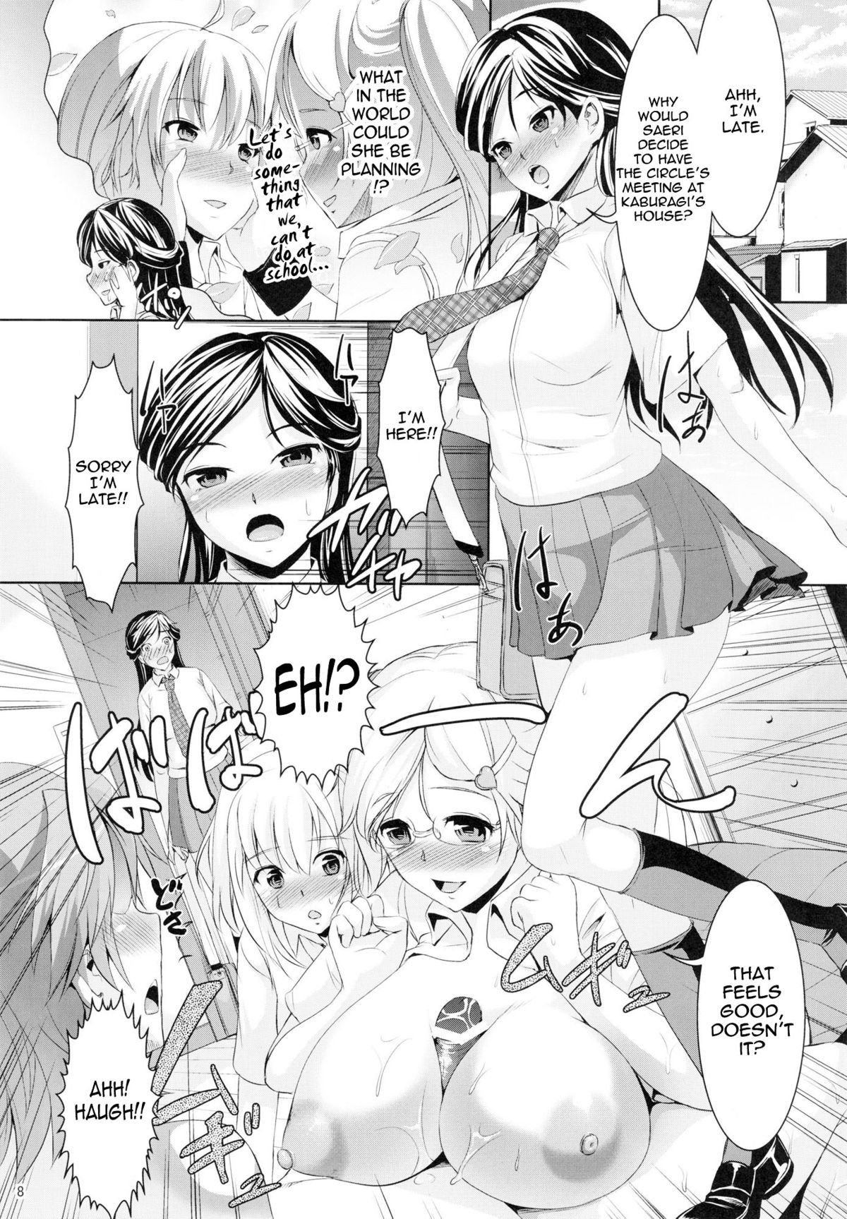 Page 7