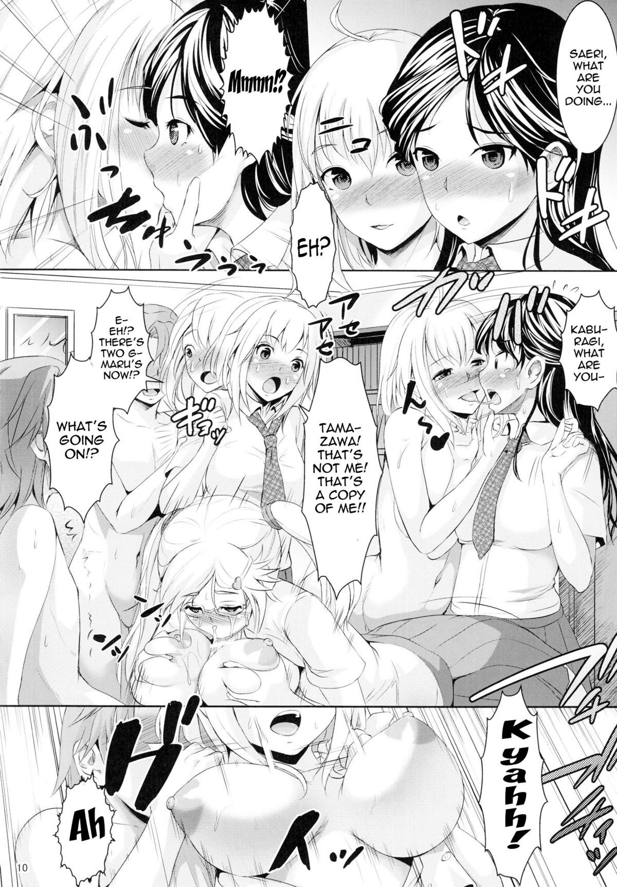 Page 9