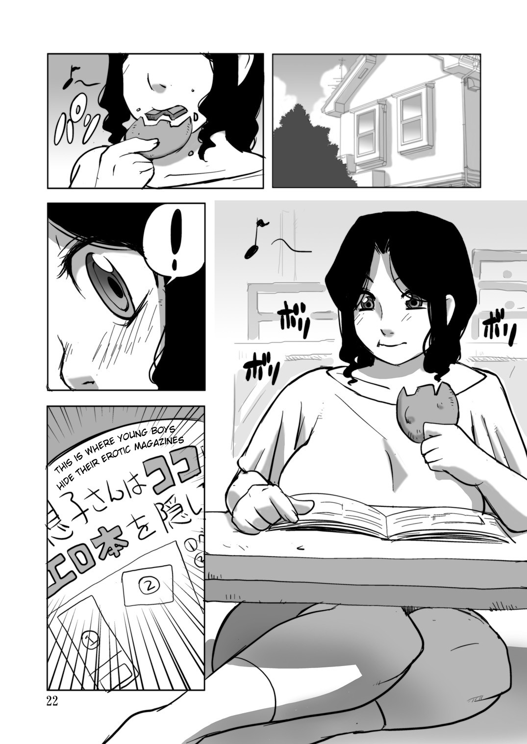 Page 21