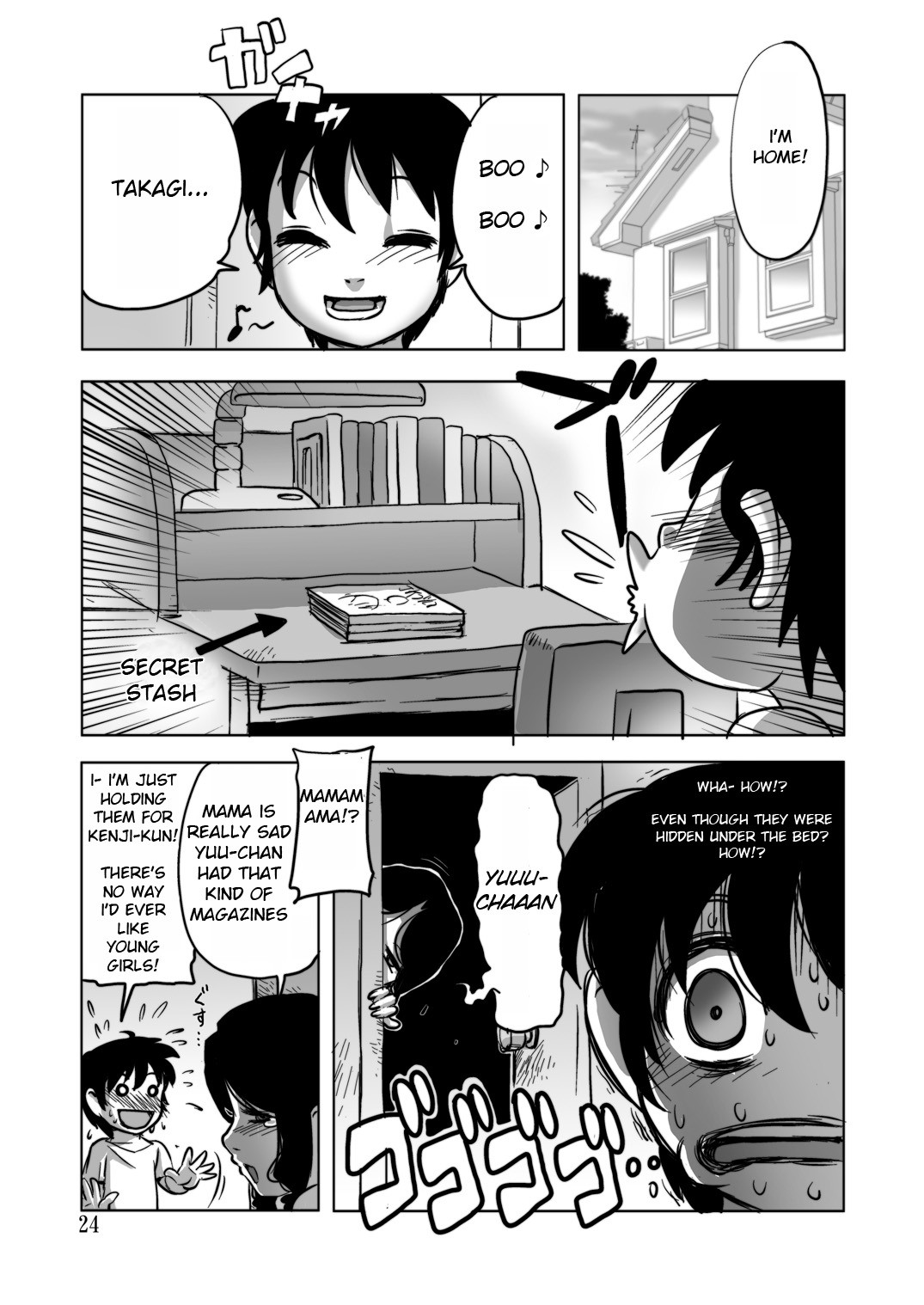 Page 23