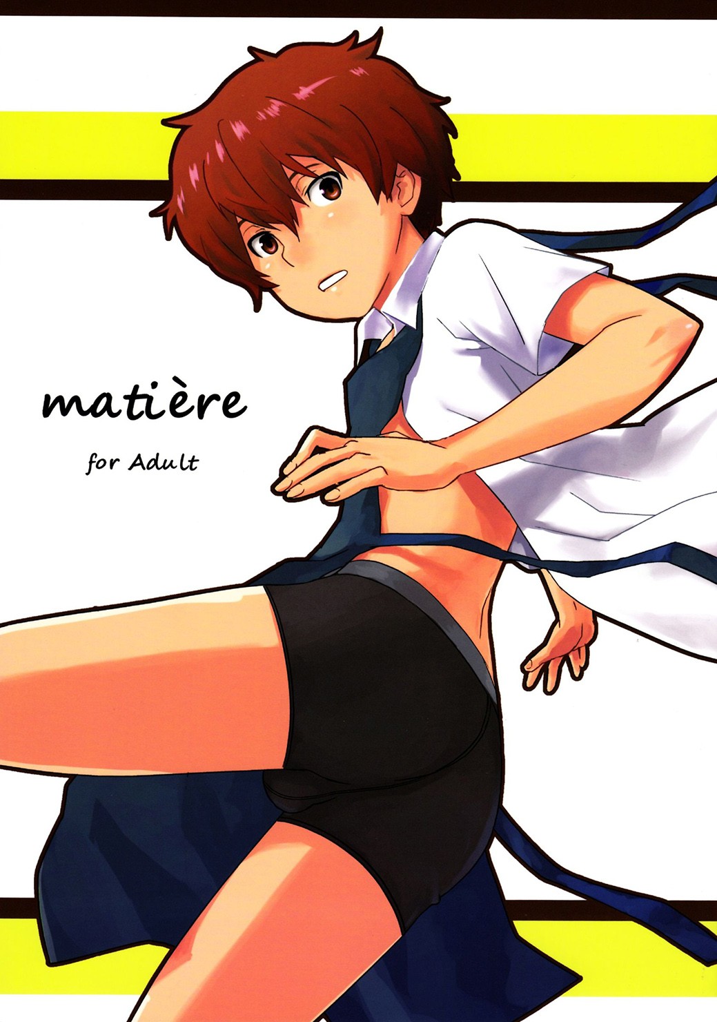 (Shota Scratch SP 2) Matière