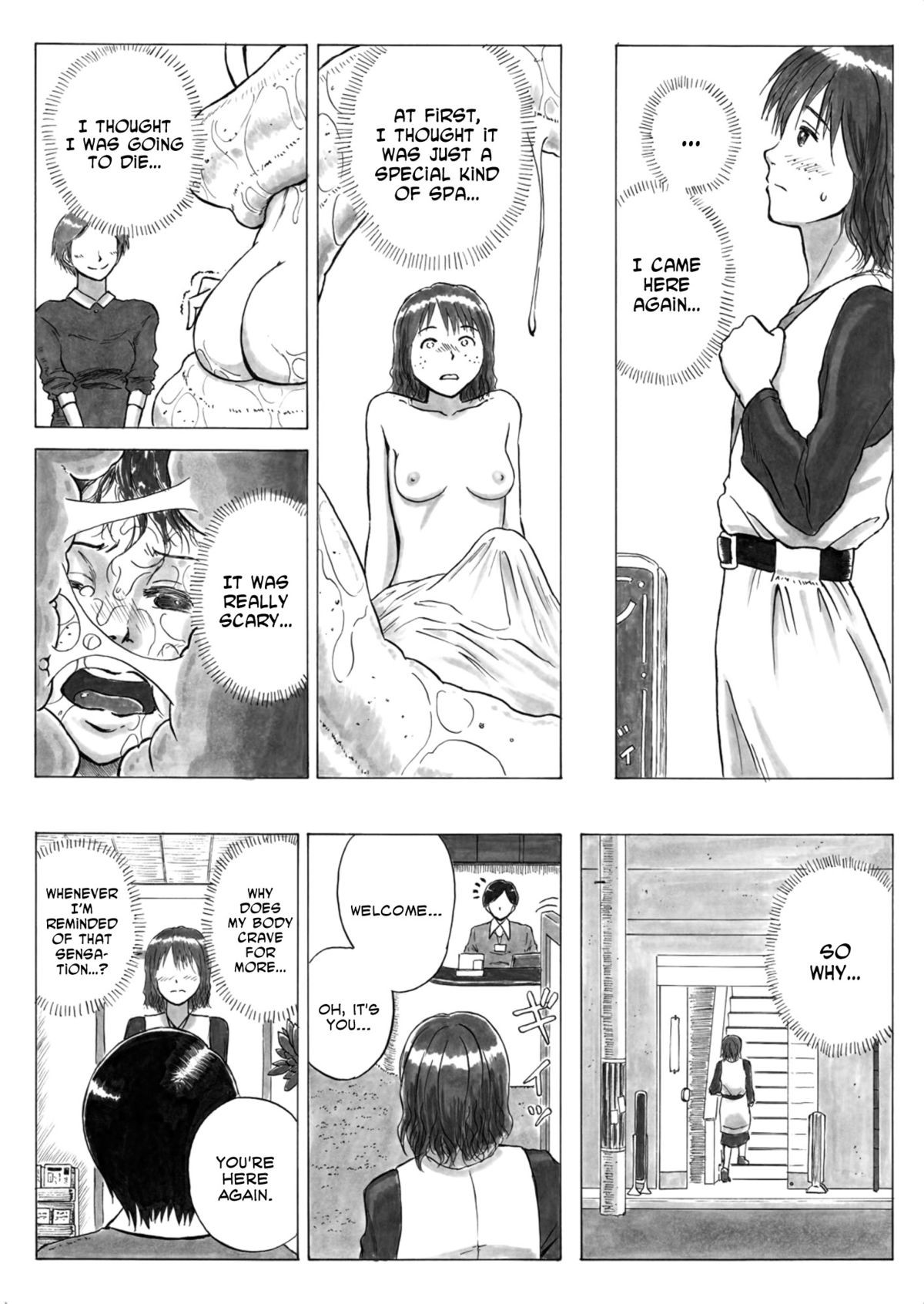P040-03 Shizukani Fukaku Sennyuu seyo | Deep Under Cover =LWB=