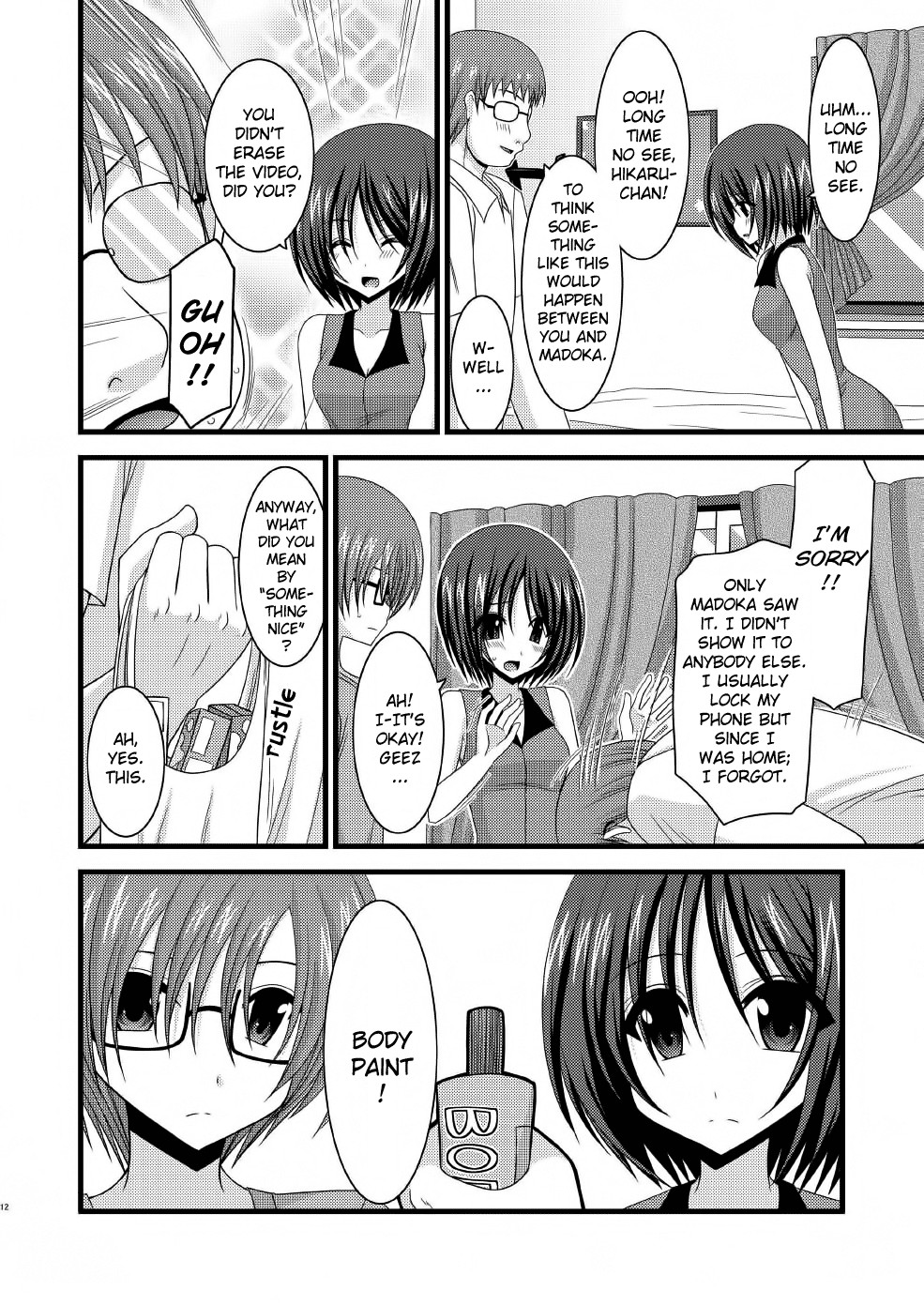 Page 12