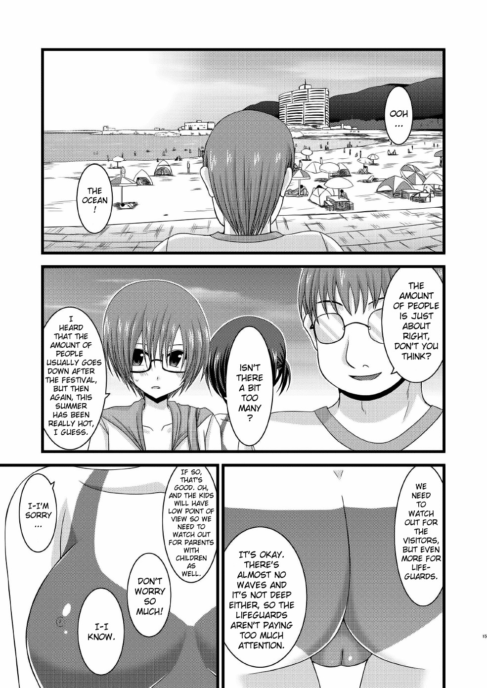 Page 15