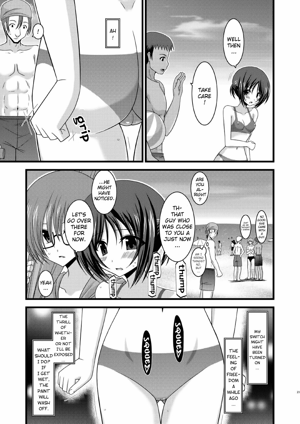 Page 21