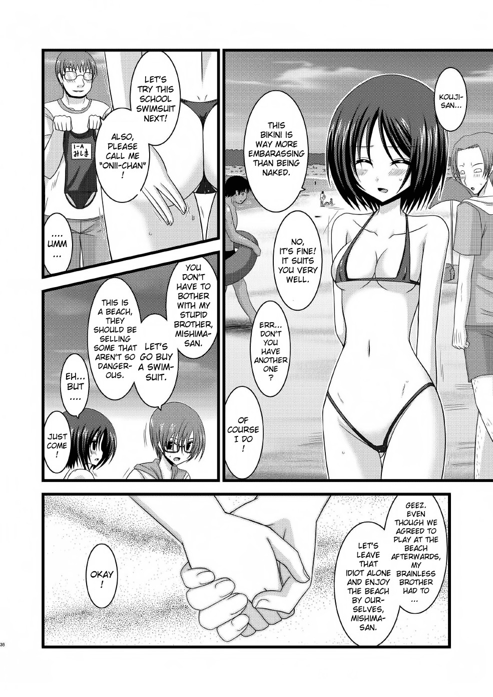 Page 36