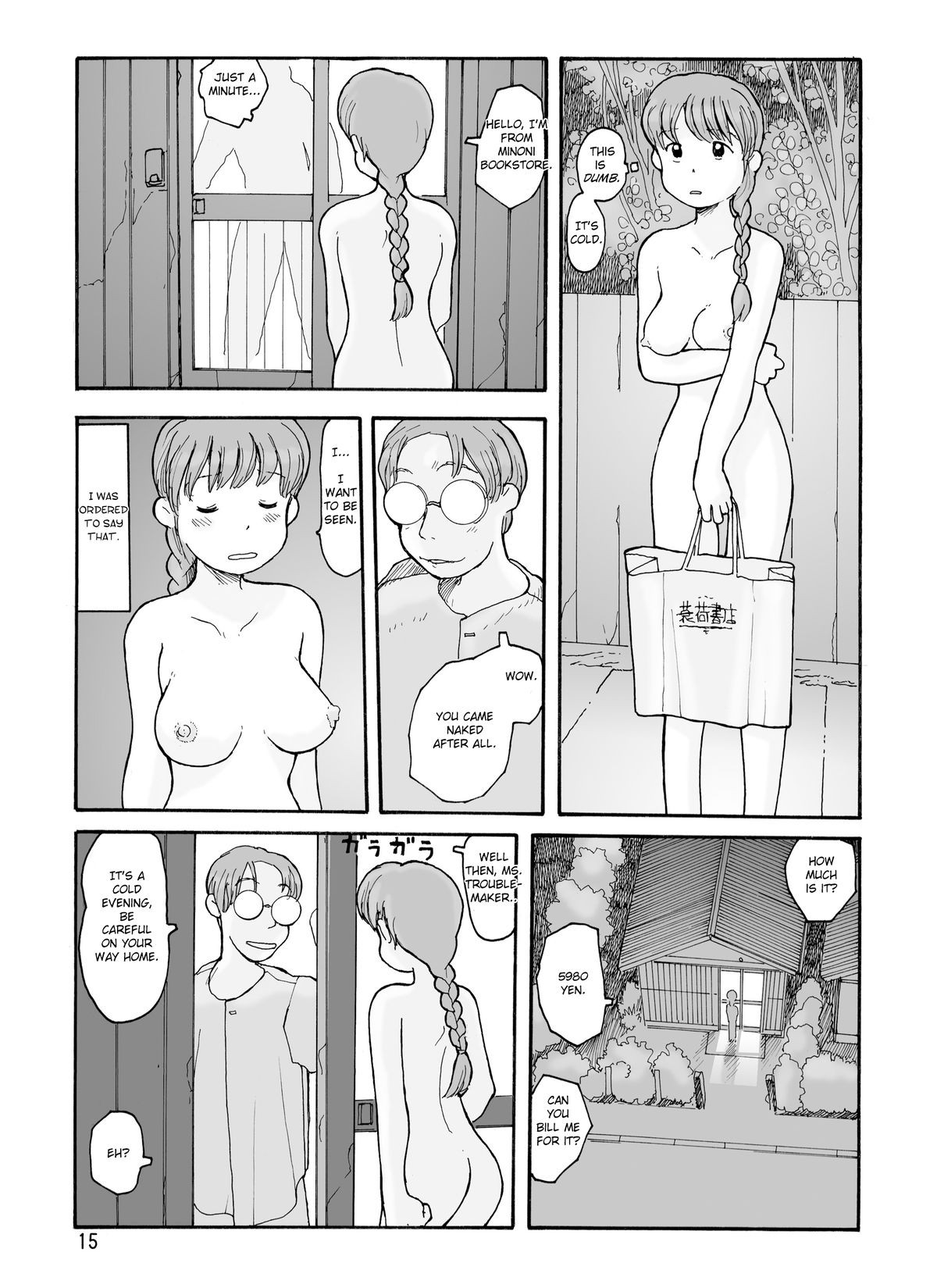Page 66