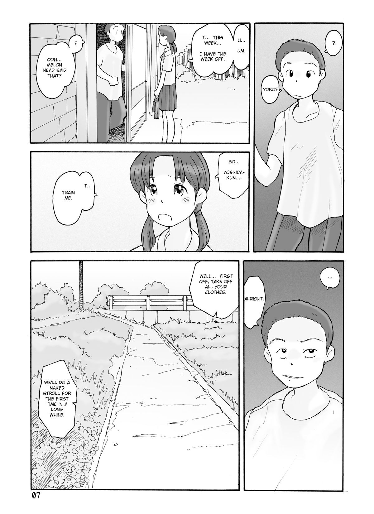 Page 84
