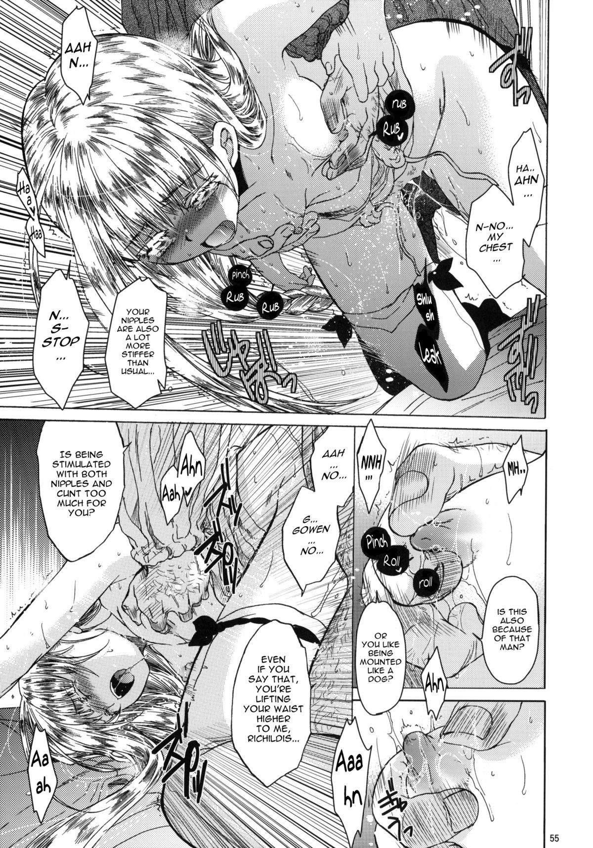 Page 54