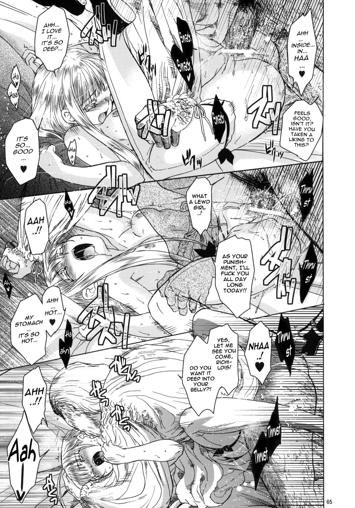 Page 64