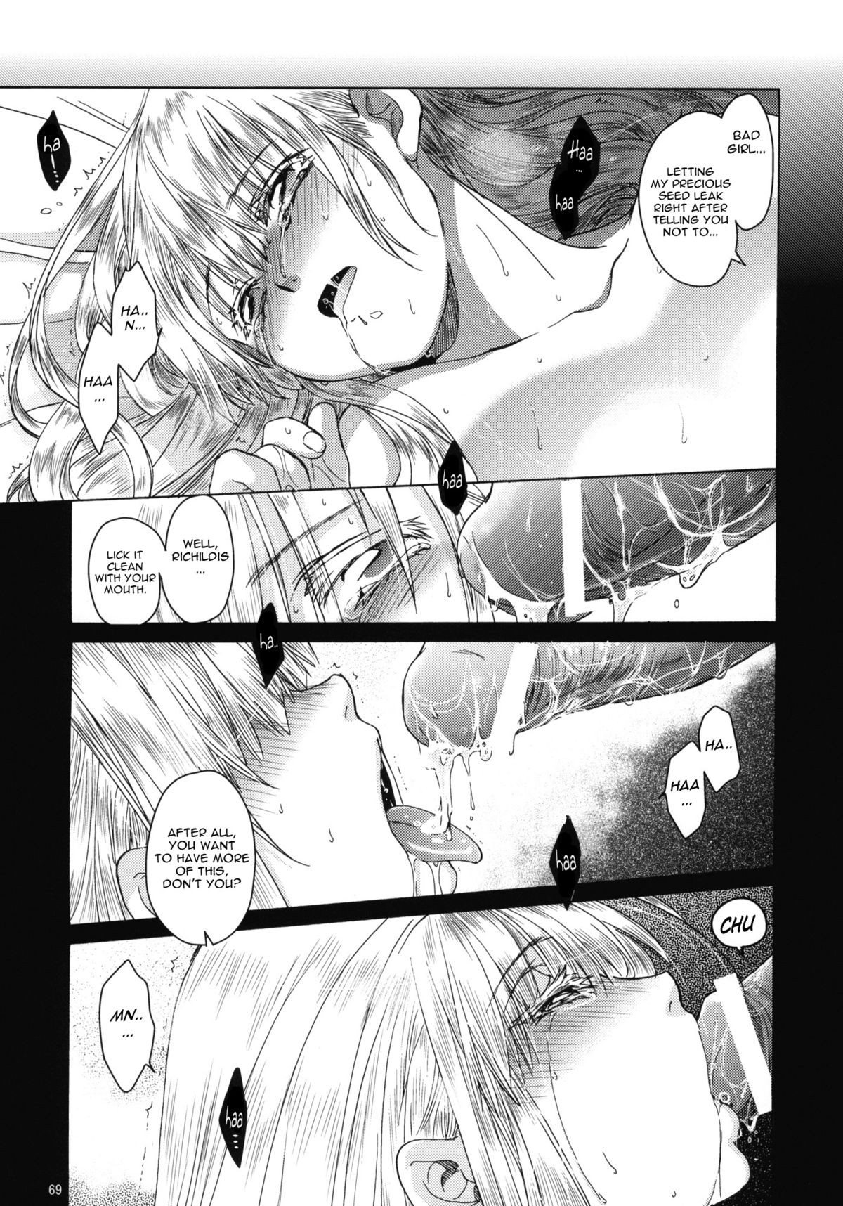 Page 67