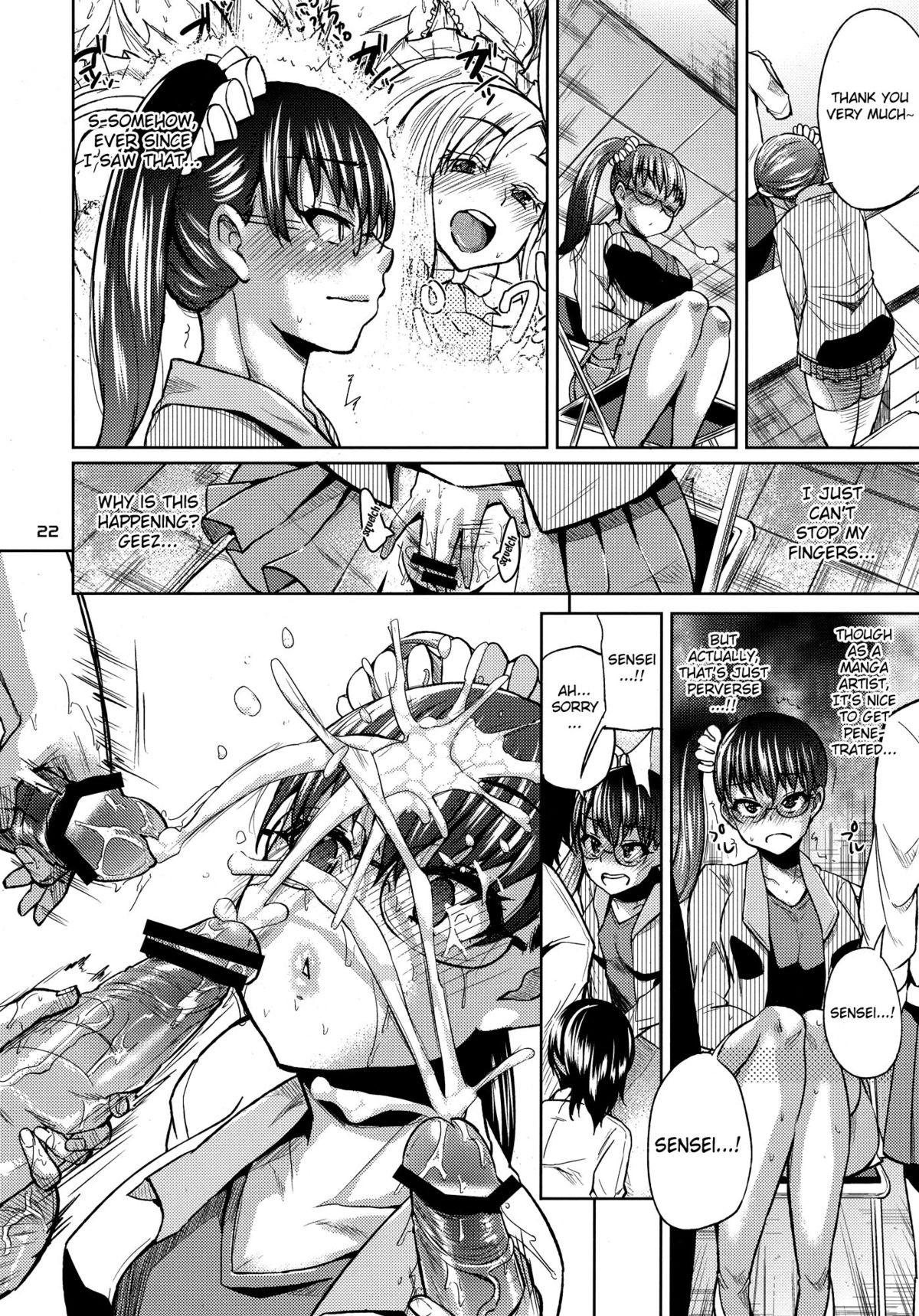 Page 21