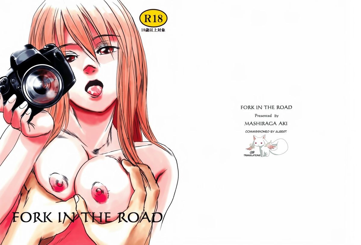 (C79) FORK IN THE ROAD