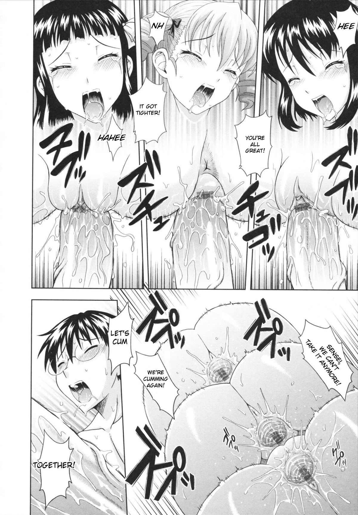 Page 100