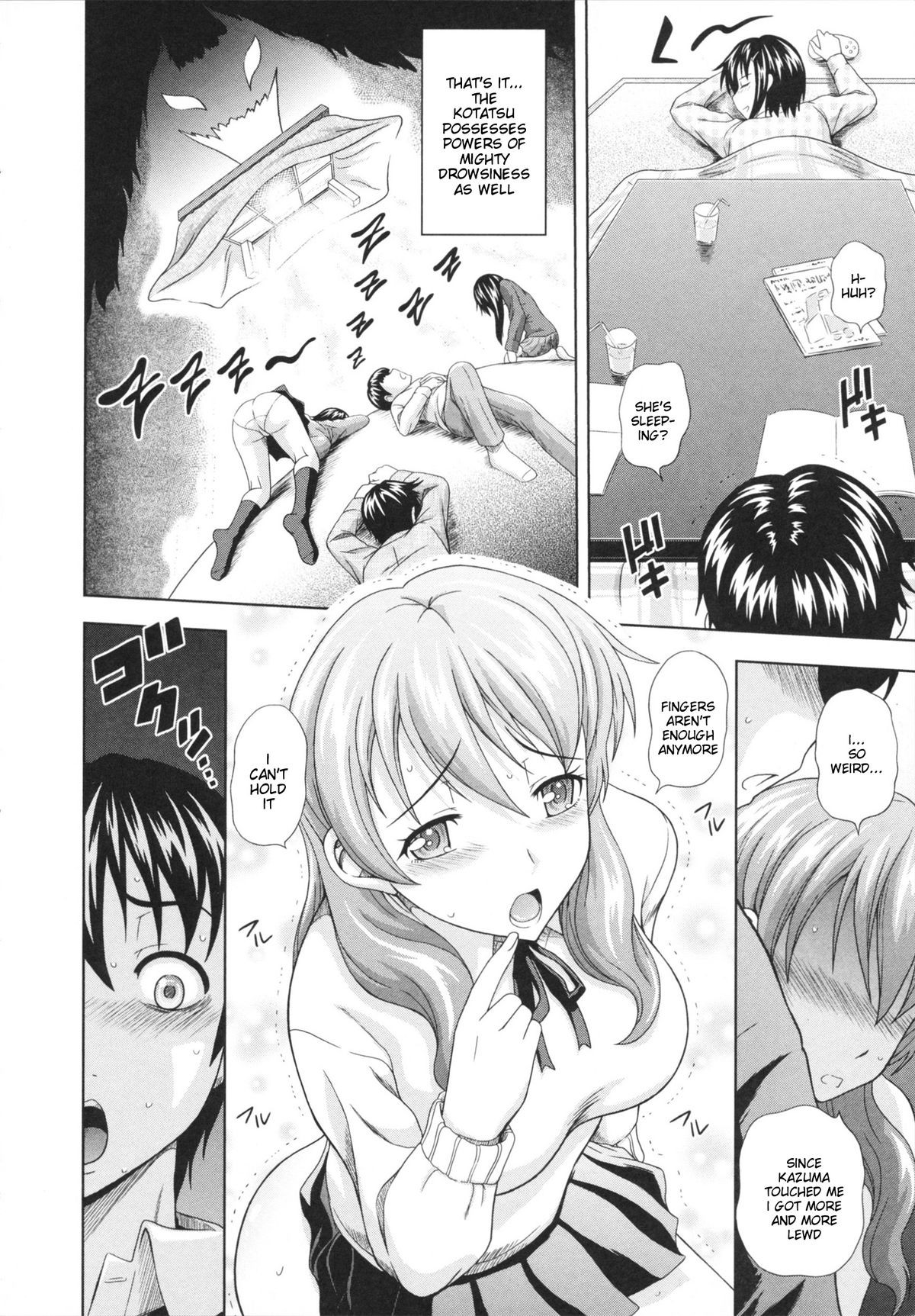 Page 120