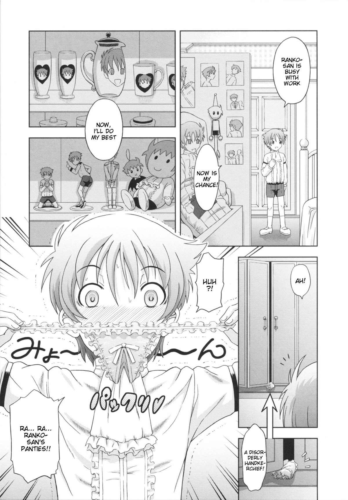 Page 139
