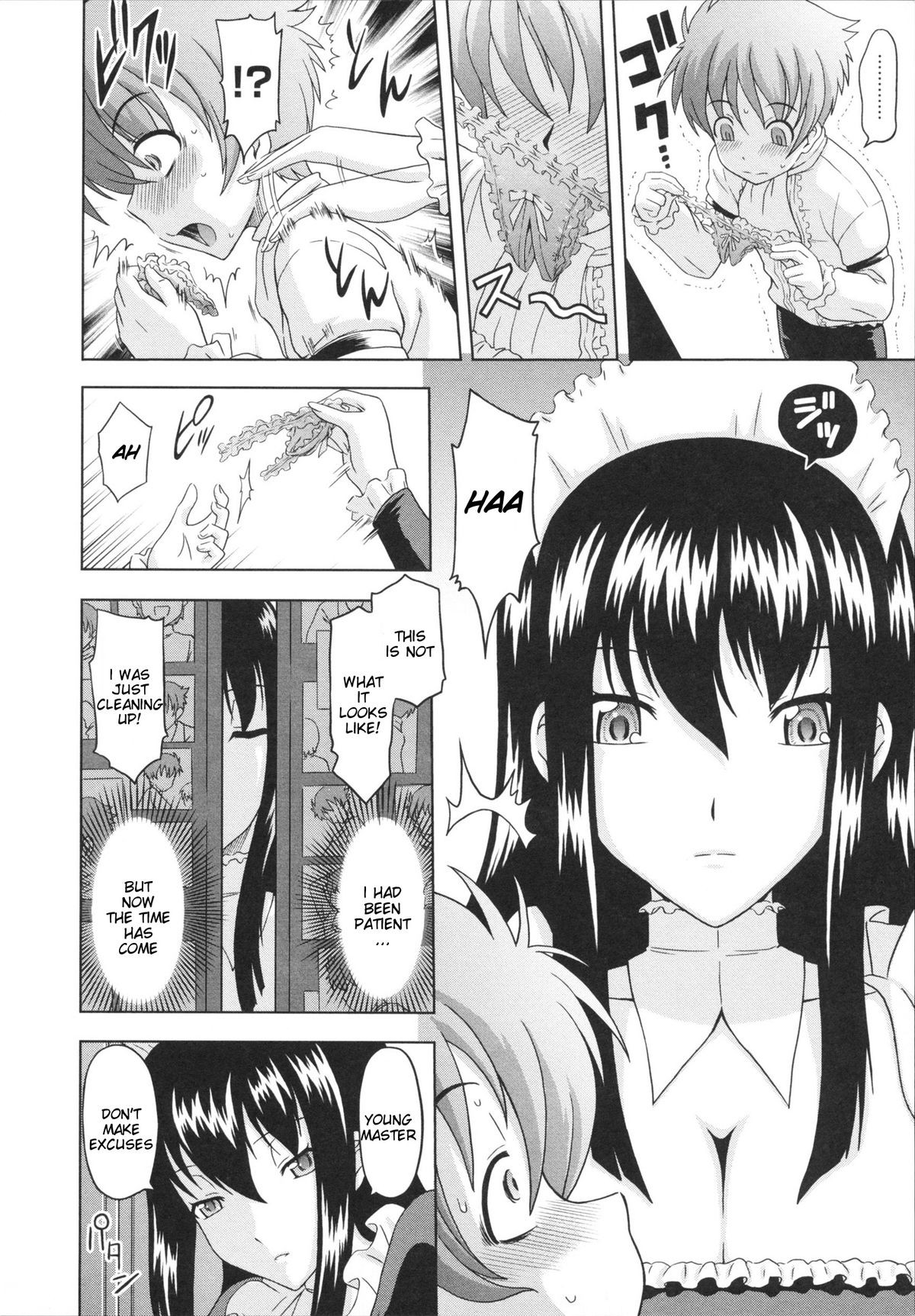 Page 140