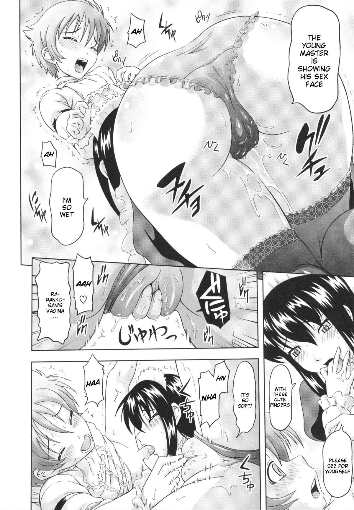 Page 144