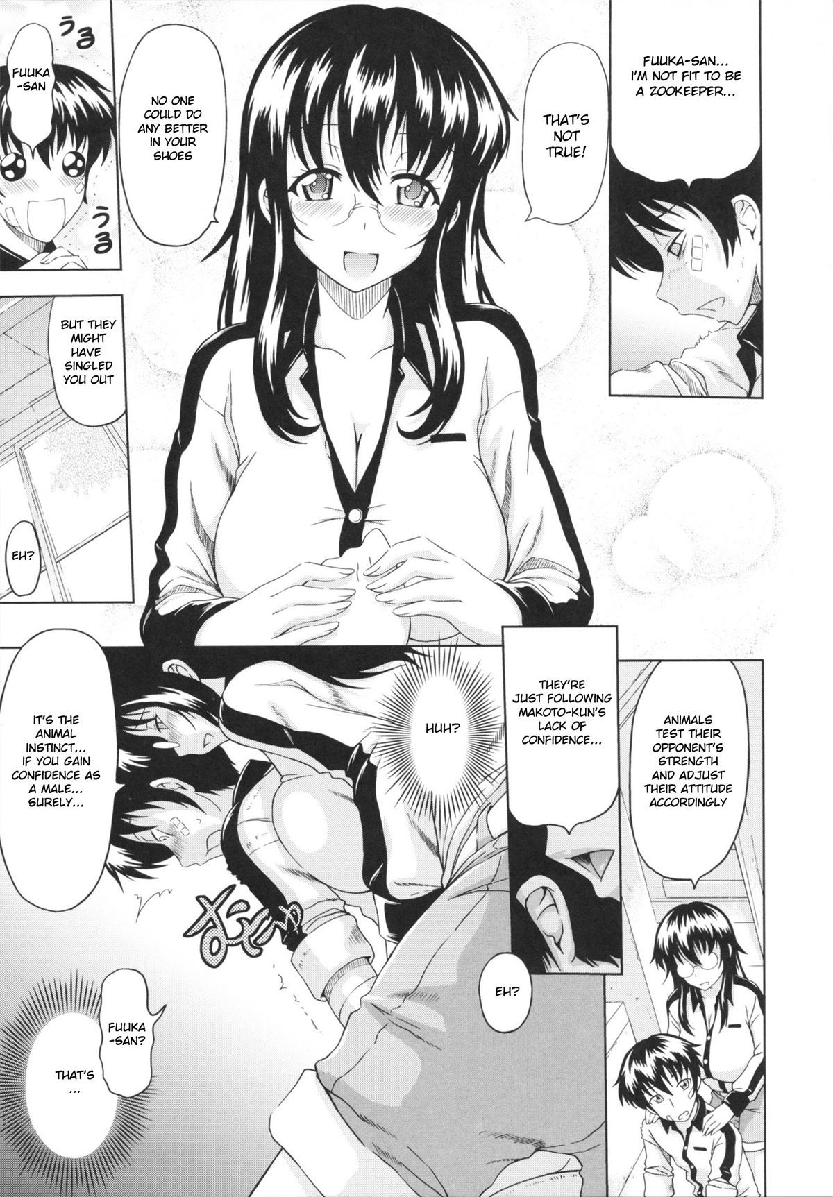 Page 159