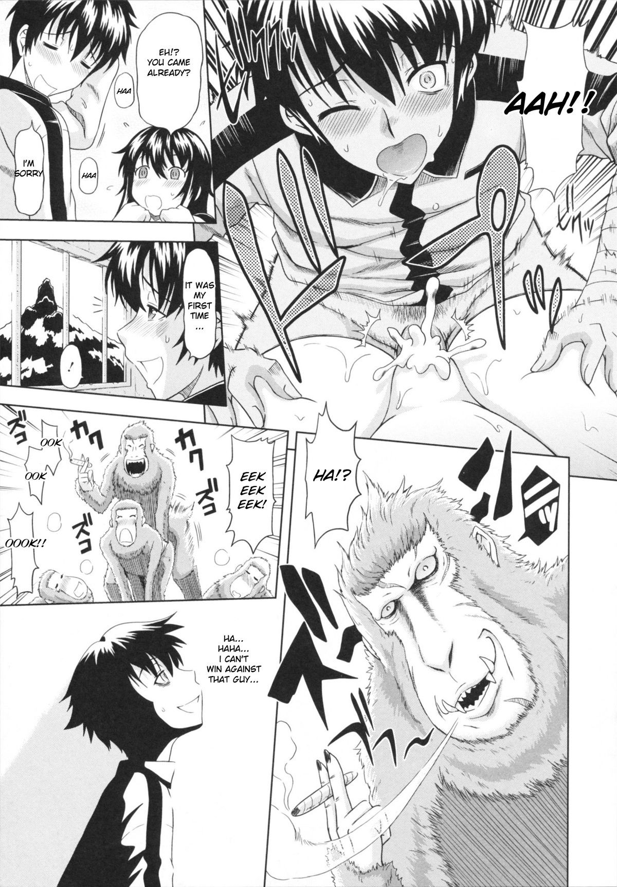 Page 169
