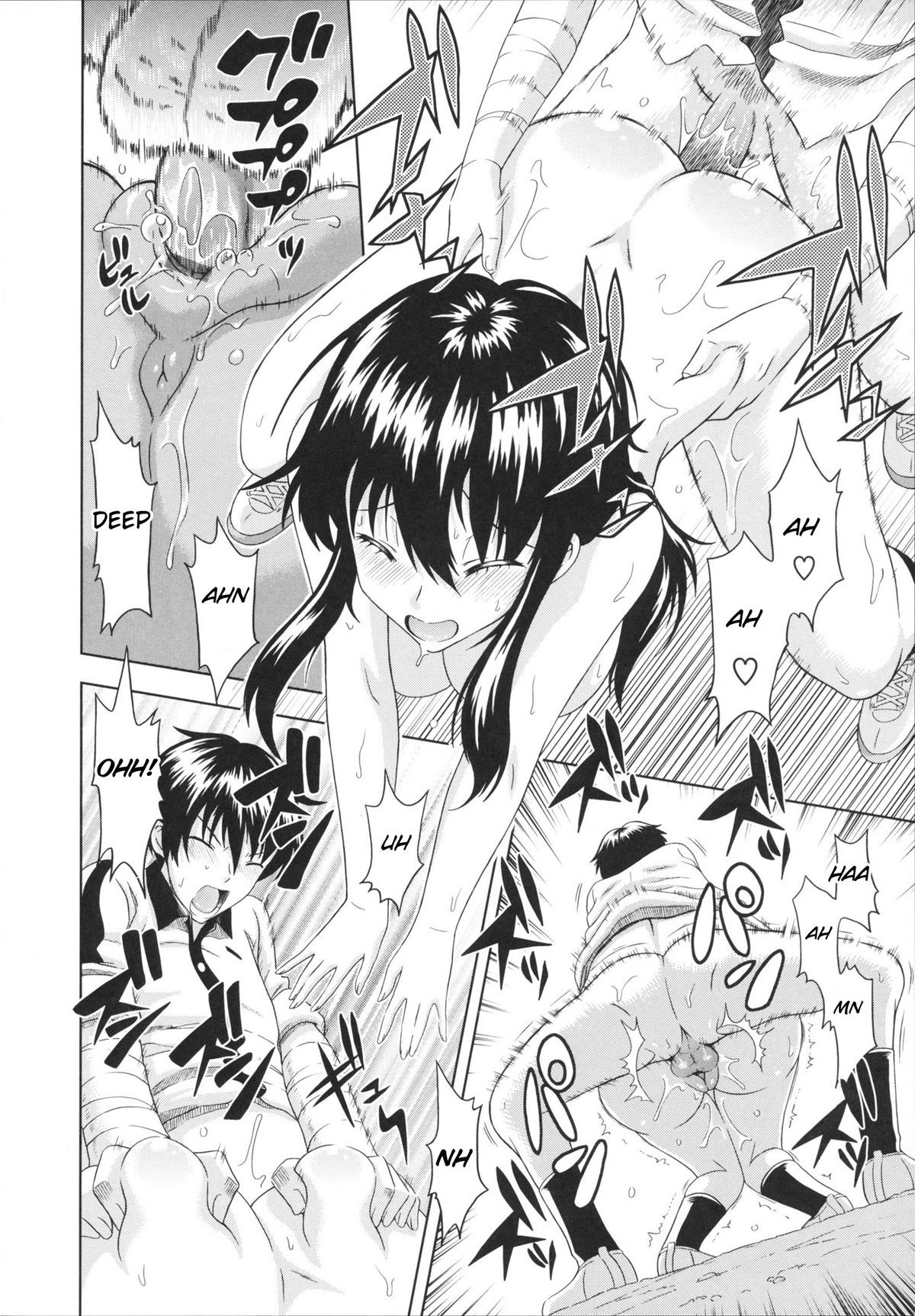 Page 174