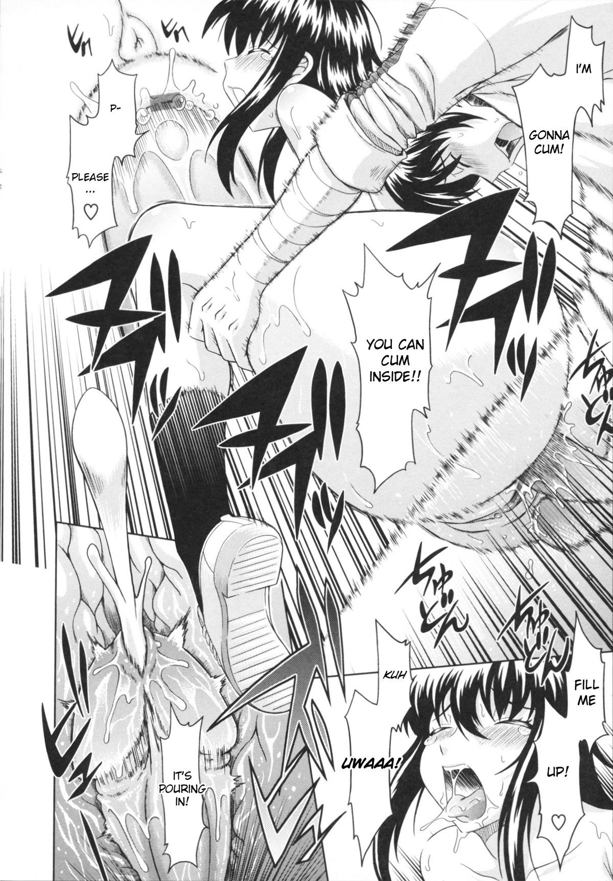 Page 176