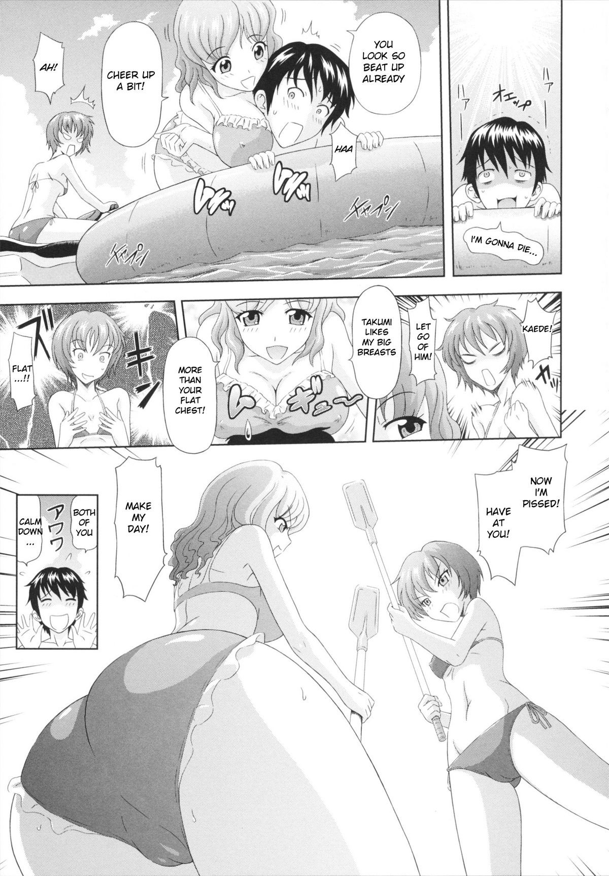 Page 183