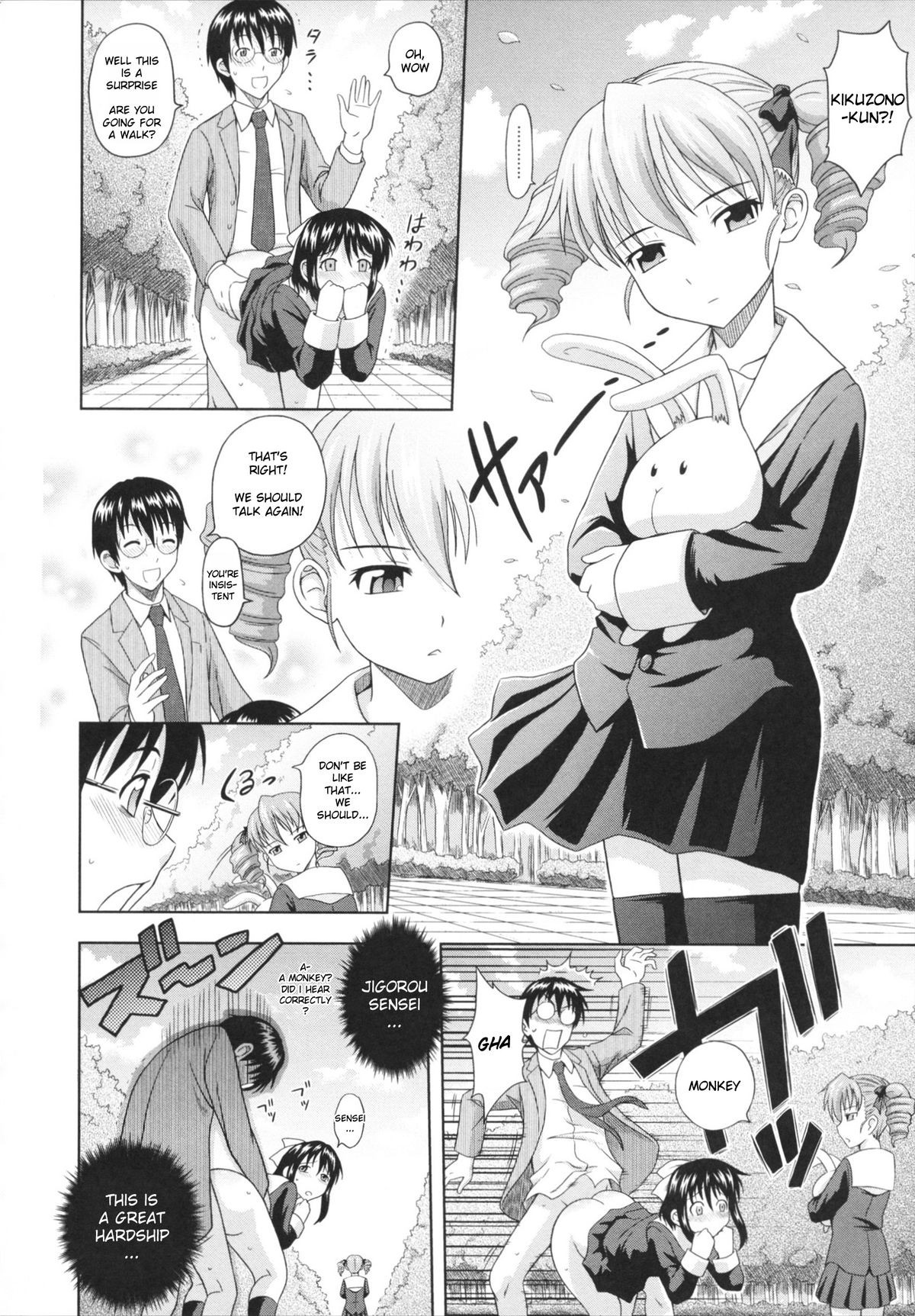 Page 38