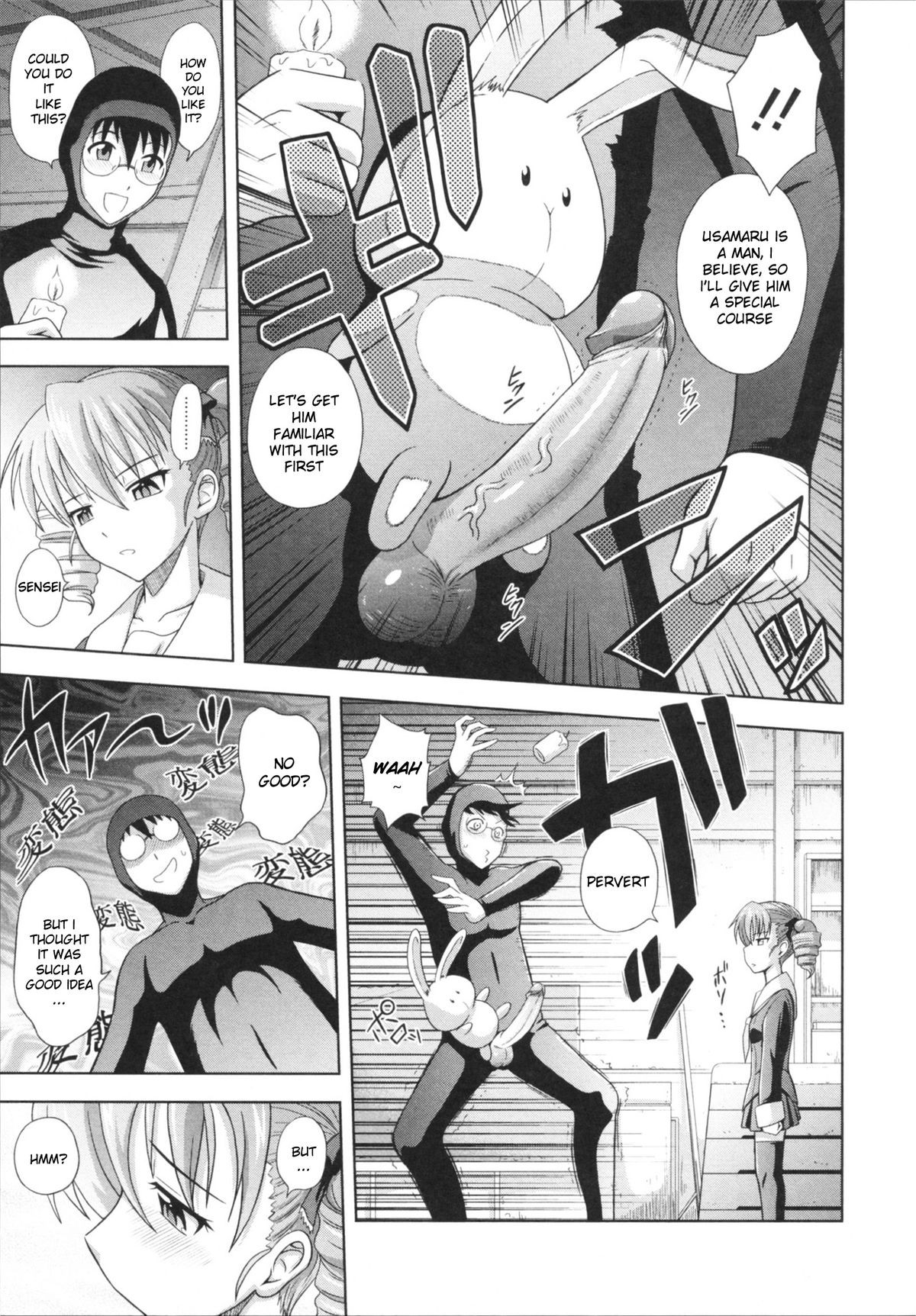 Page 41