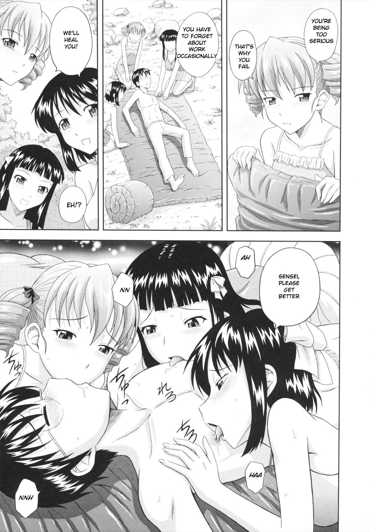 Page 87