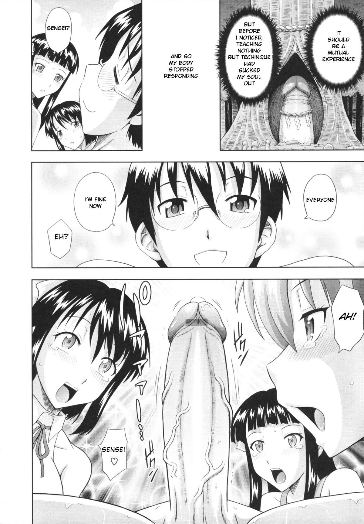 Page 90