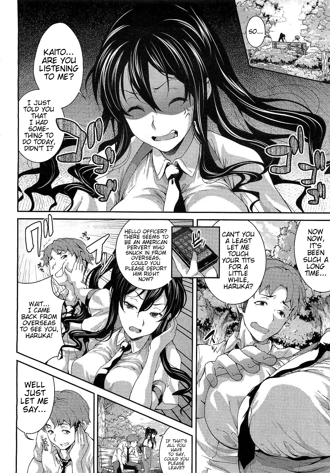 Page 51