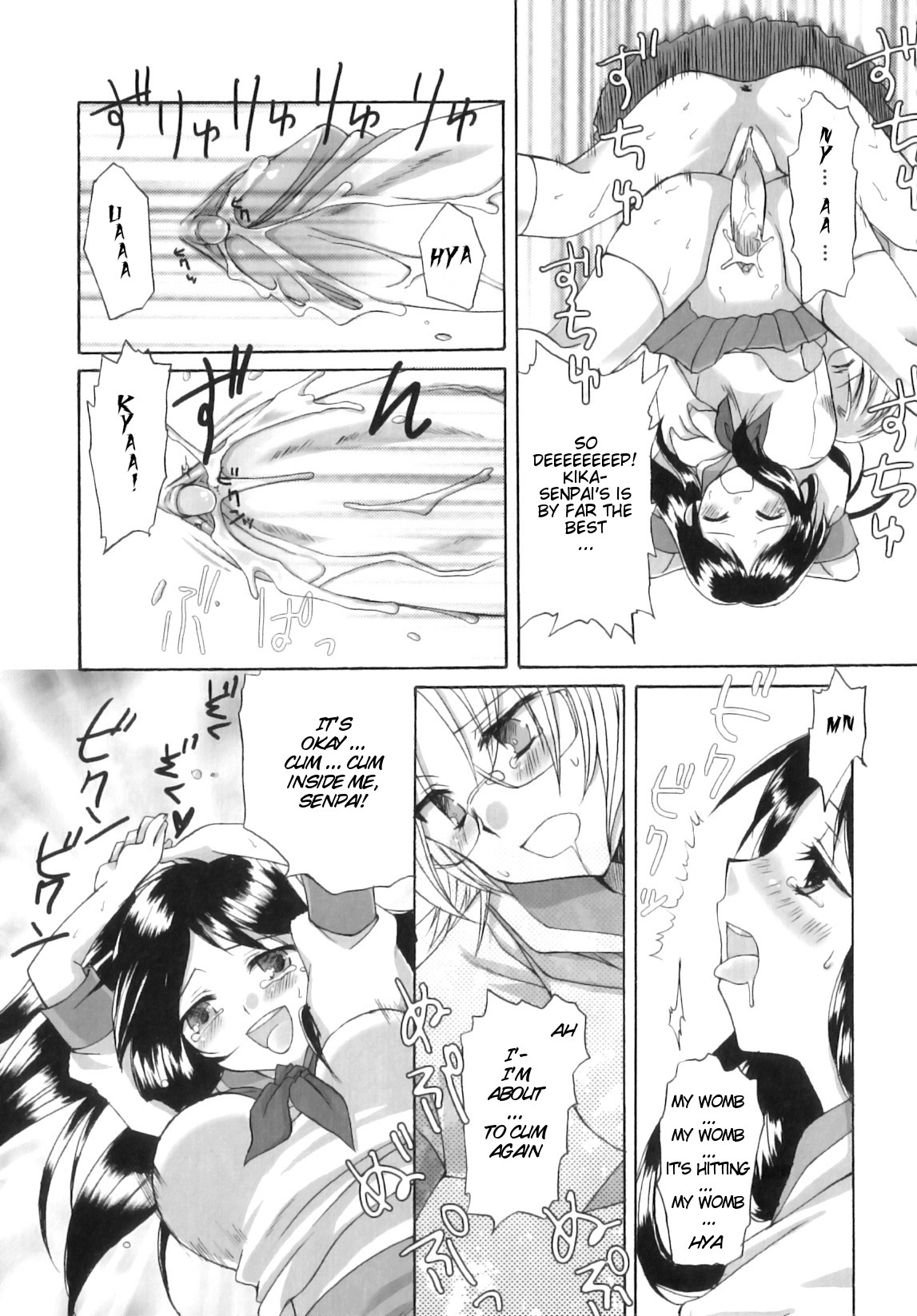 Page 157