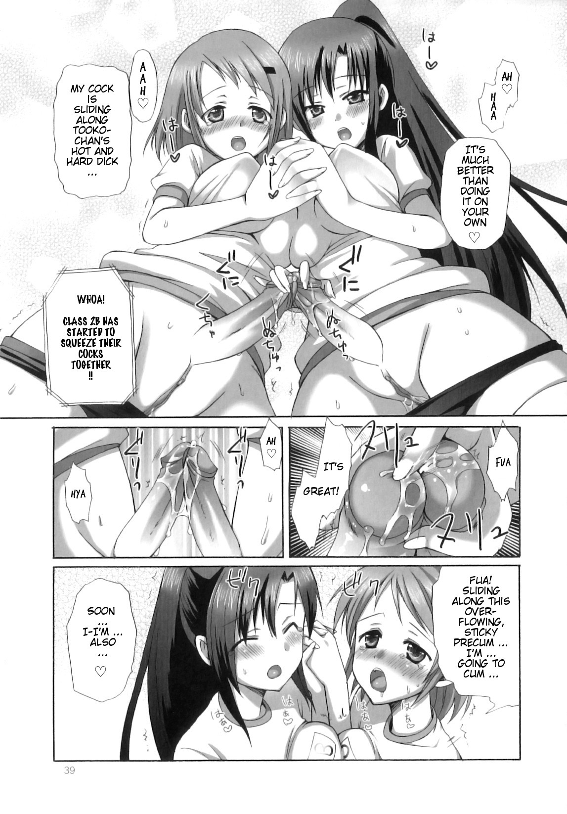 Page 40