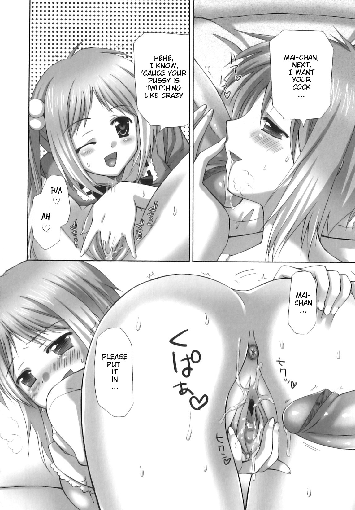 Page 61