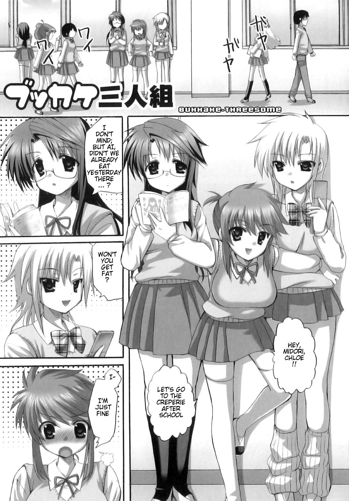 Page 68