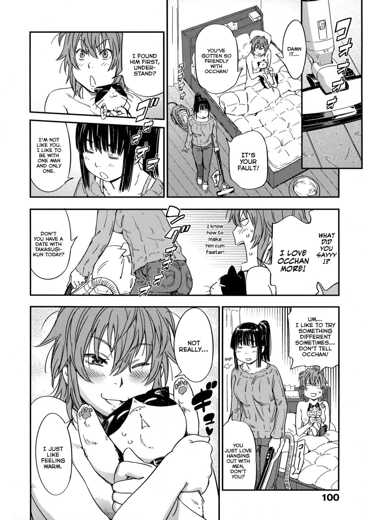 Page 104
