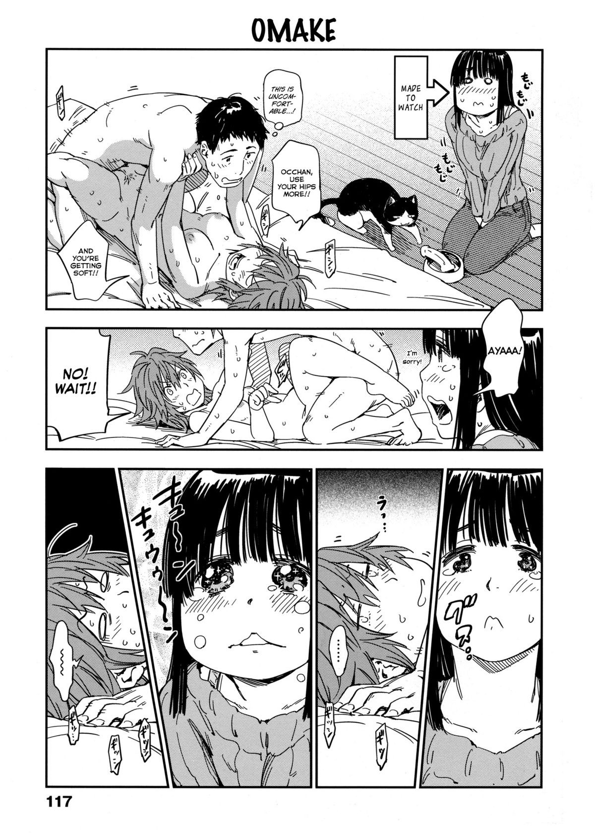 Page 121
