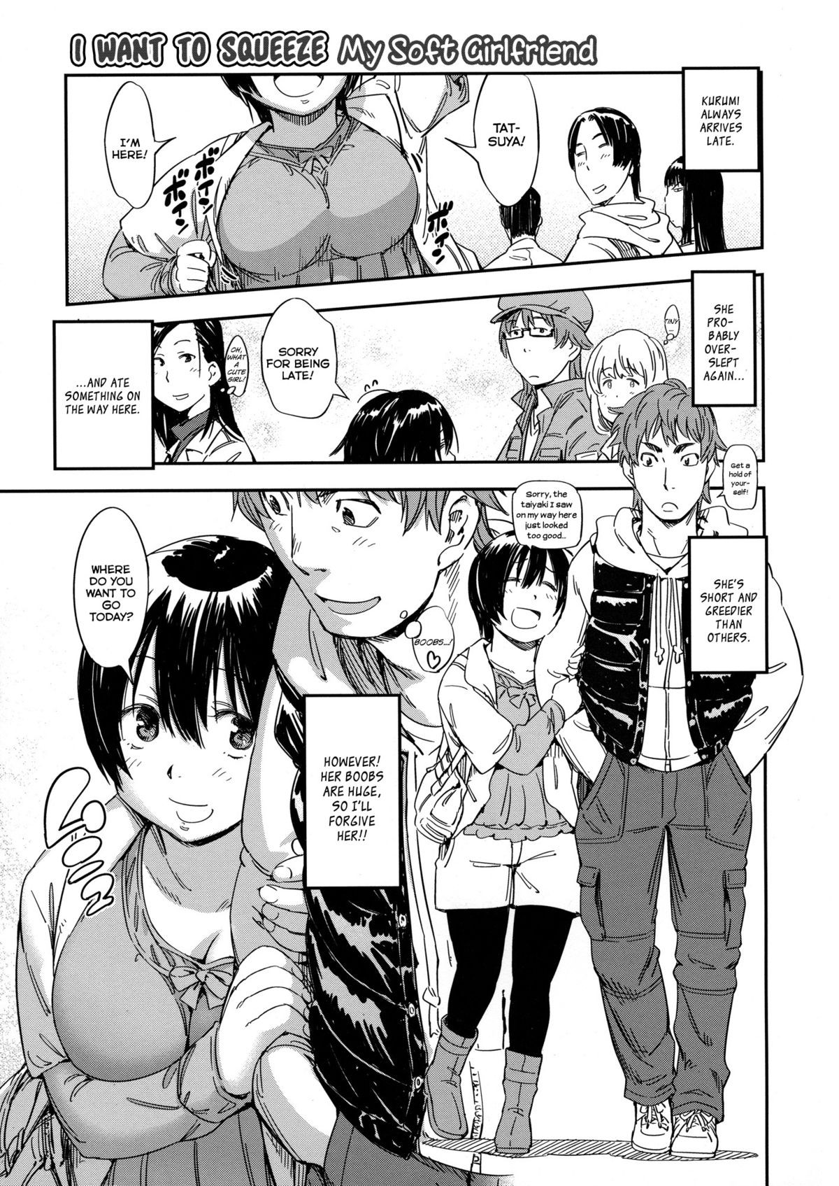 Page 125