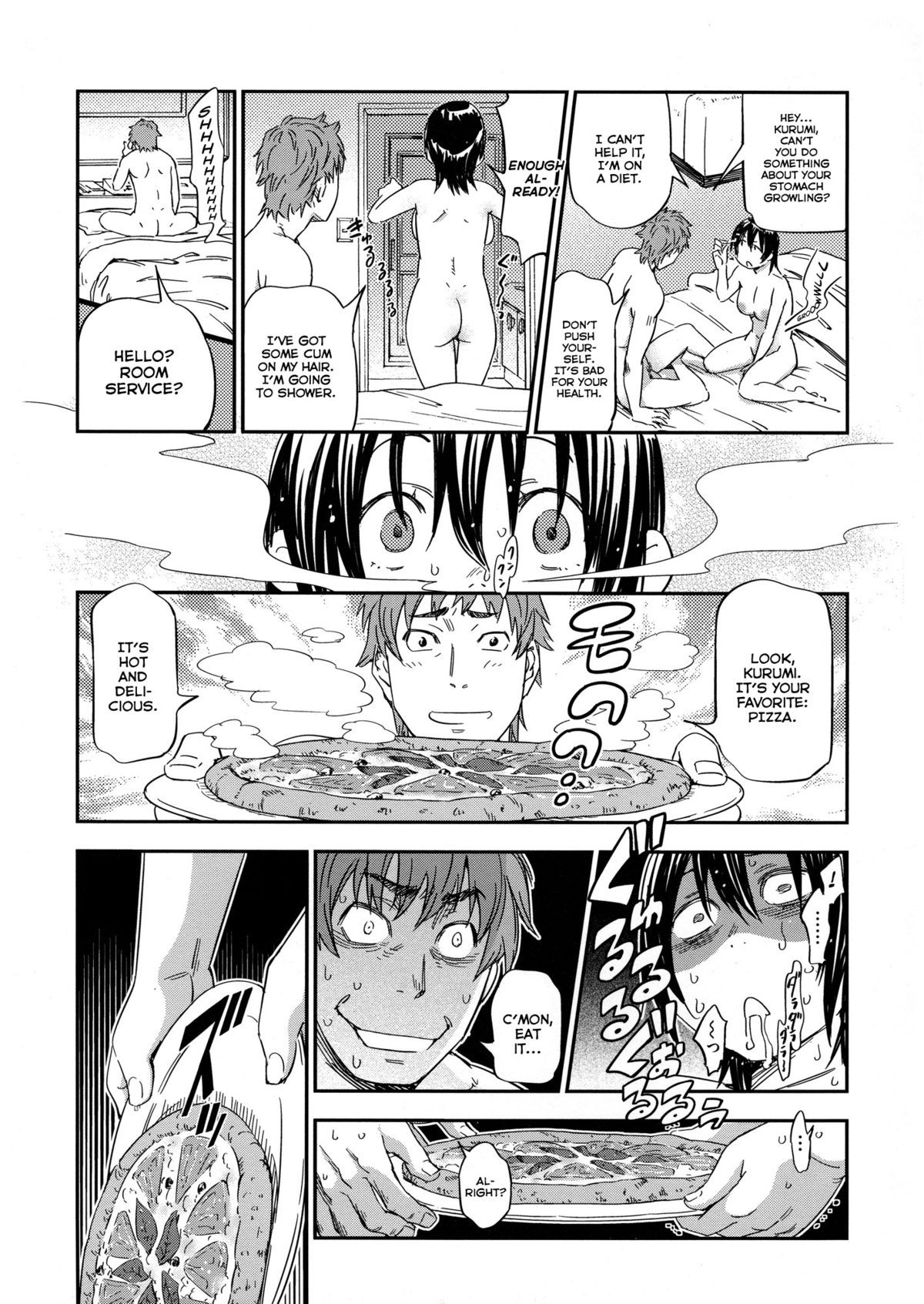 Page 133